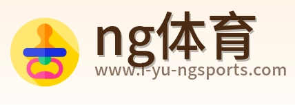 ng体育 Logo